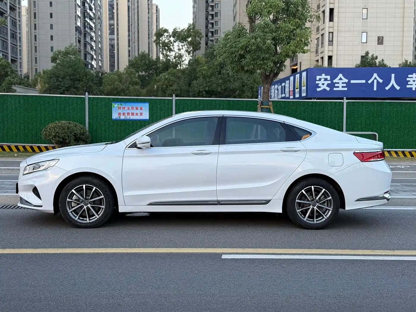 GEELY AUTOMOBILE BORUI