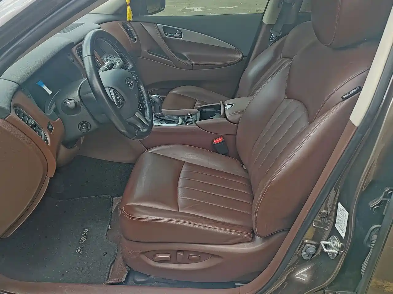 Infiniti QX50 2016 2015 2.5L Enjoyment Edition