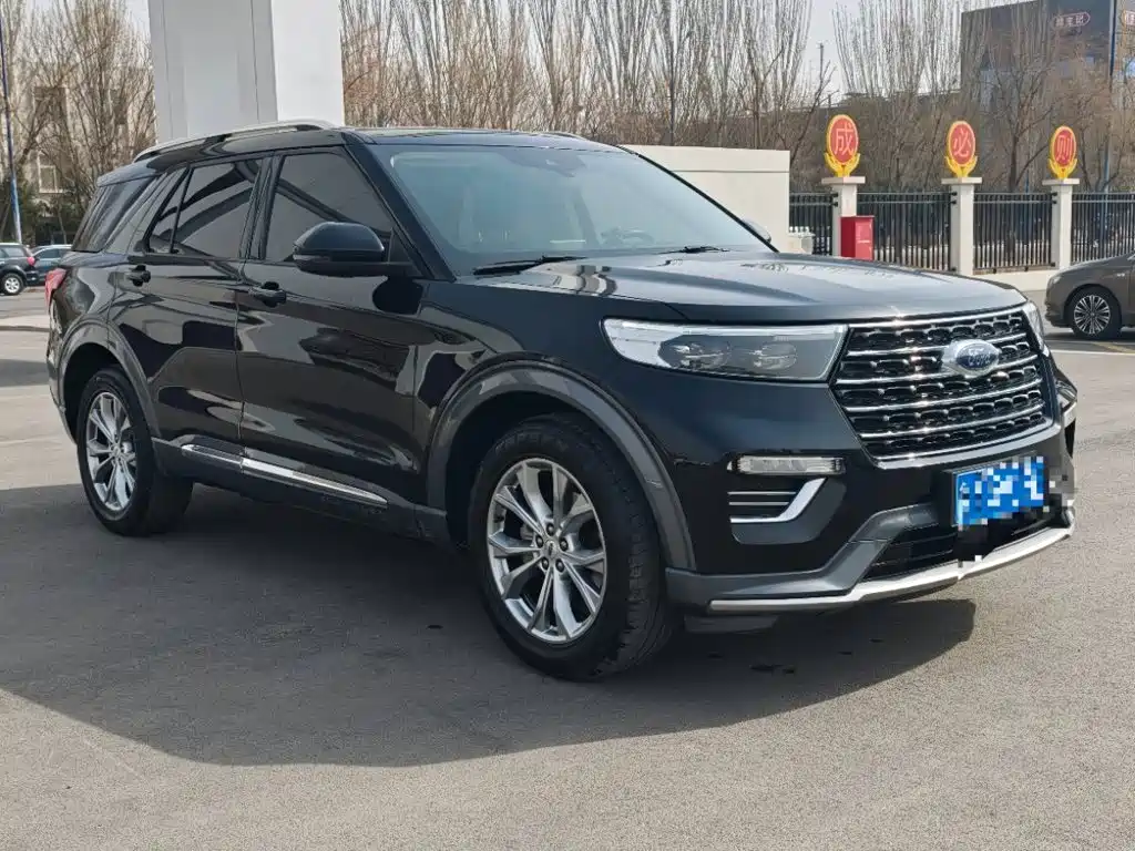 Ford Explorer 2020 2020 EcoBoost 285 AWD Trend Edition 7-Seater