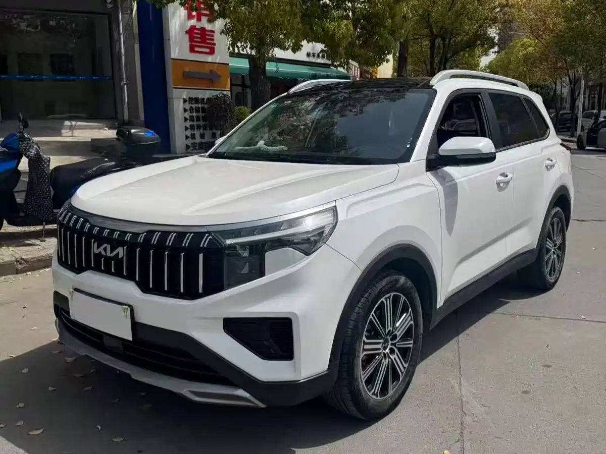 kia smart-running