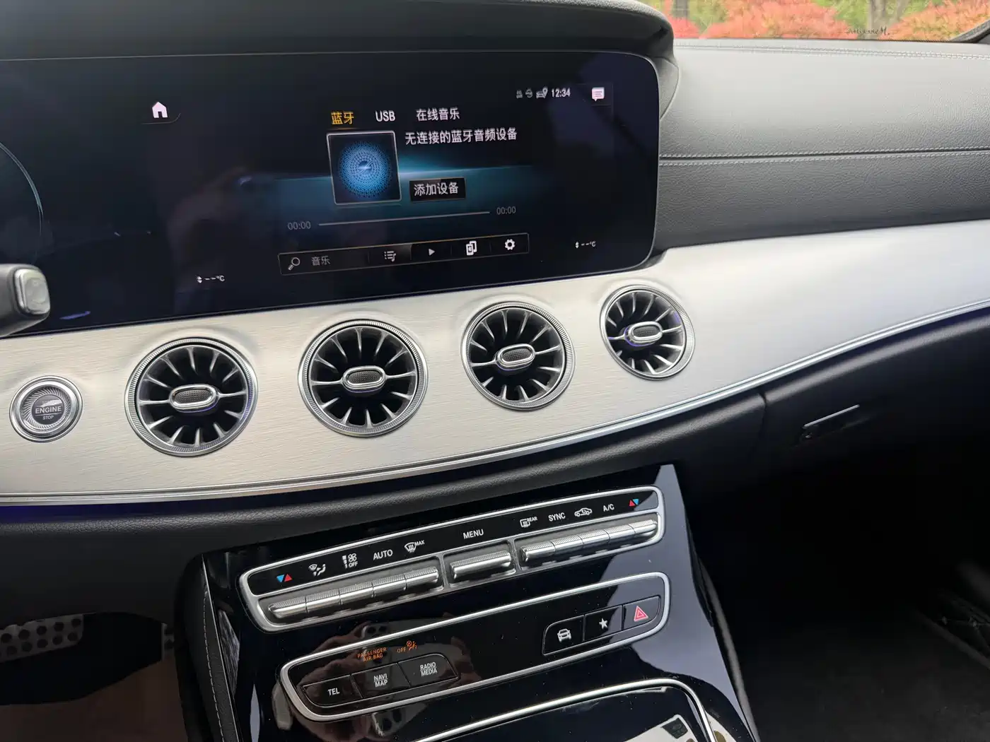 Mercedes-Benz E-Class (Import) 2021 E 260 Coupe фото 11