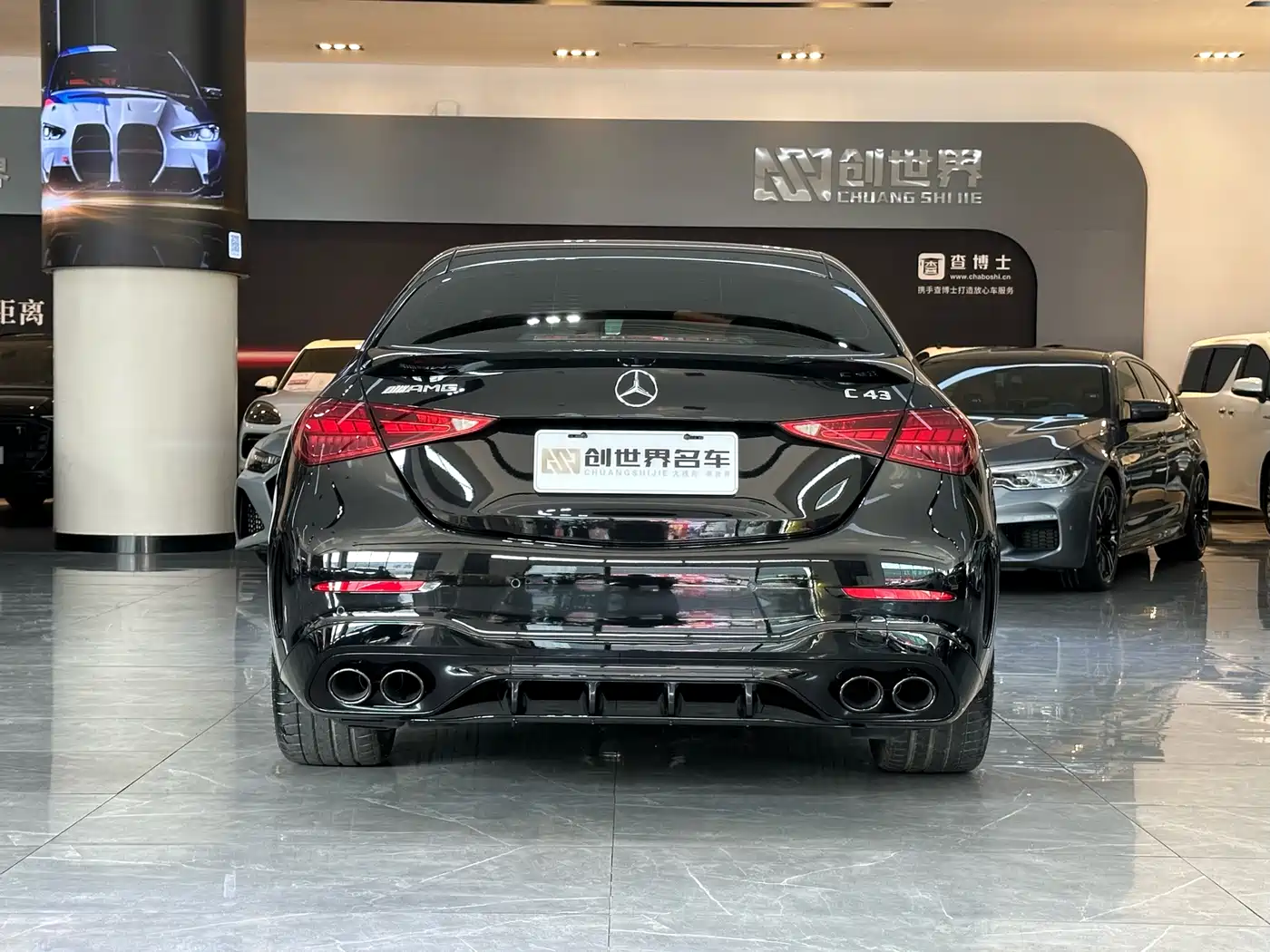 MERCEDES-BENZ C-CLASS AMG