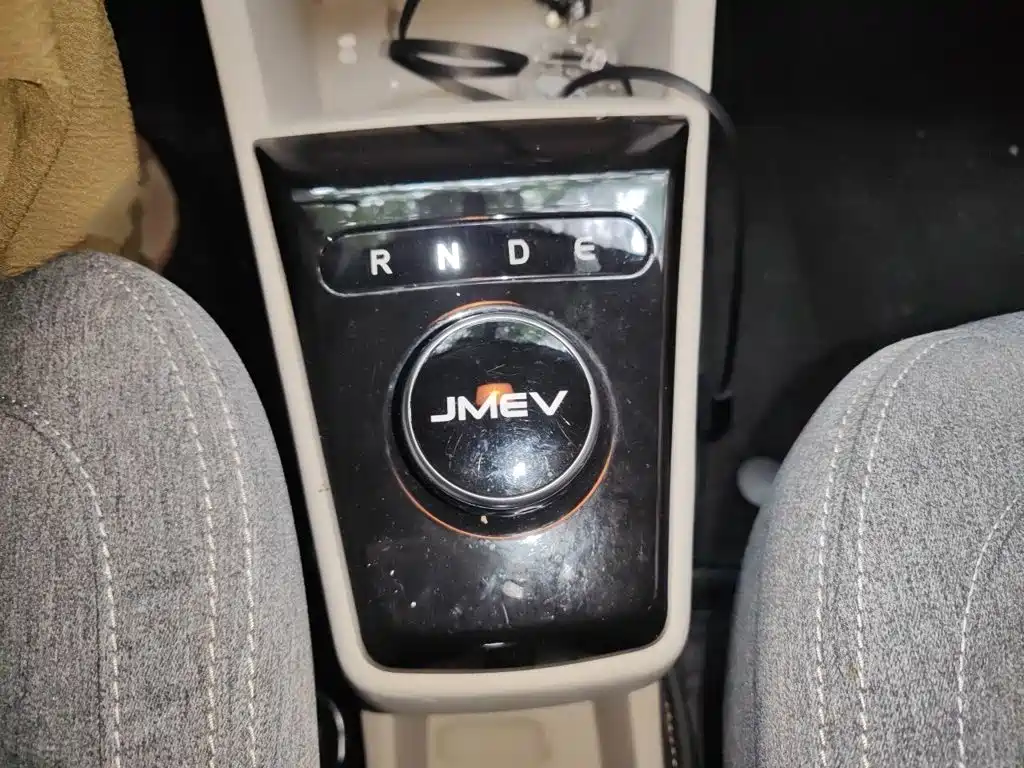 JMCG New Energy Little Kirin 2024 2023 Model Lucky Edition 201km Comfort