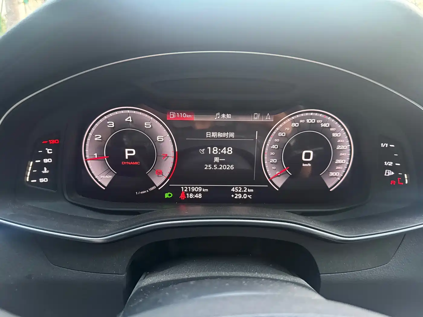 Audi A6L 2020 45 TFSI quattro Premium Dynamic фото 22