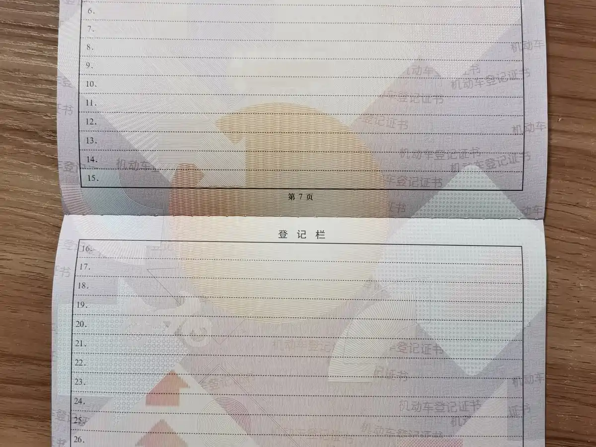 BYD Song Pro New Energy 2025 2nd Generation Smart Driving Edition DM-i 115KM Excellence Type фото 21