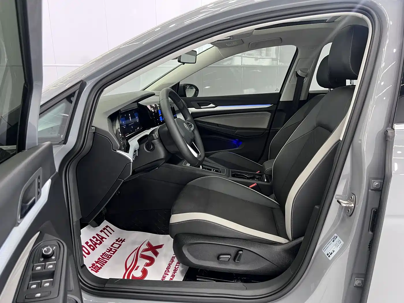 Volkswagen Golf 2024 2023 280TSI DSG Pro