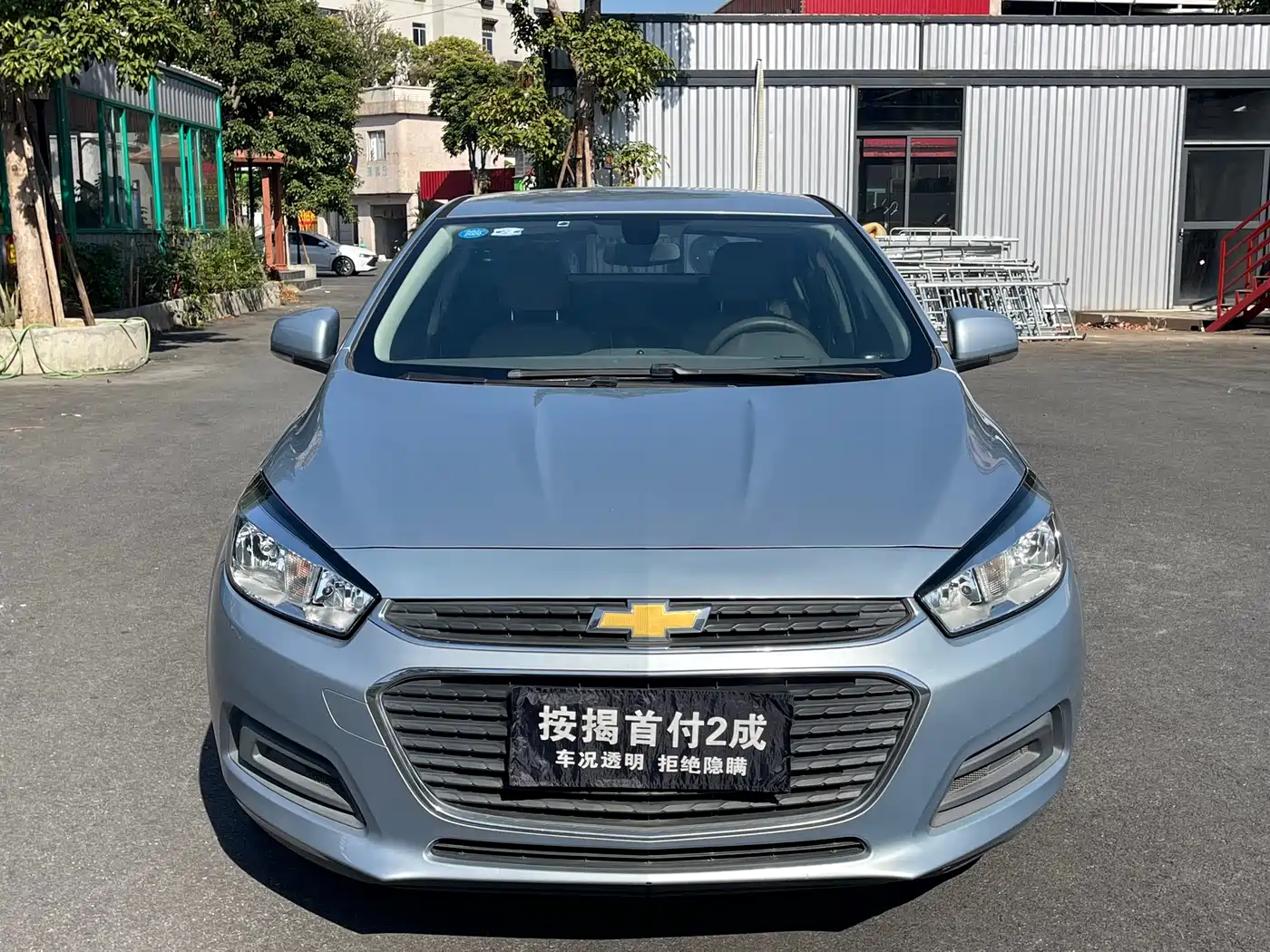 Chevrolet Cruze 2015 1.5L Automatic Fashion Navigation Edition фото 2