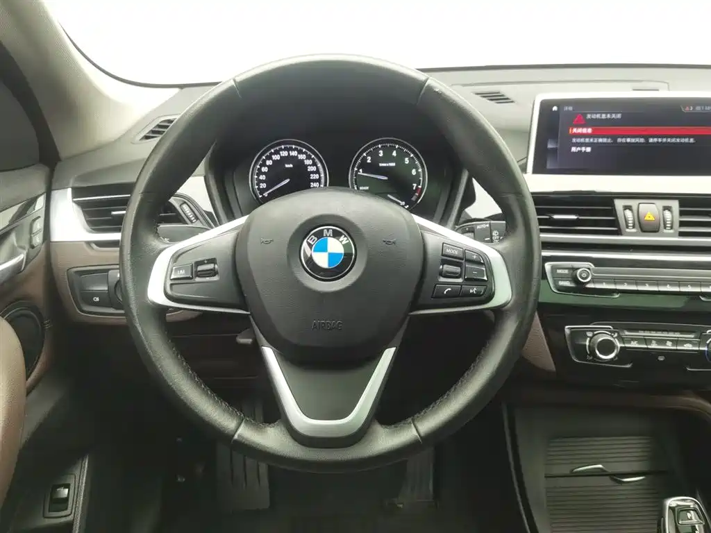 BMW X1 2020 sDrive20Li Fashion Model фото 11