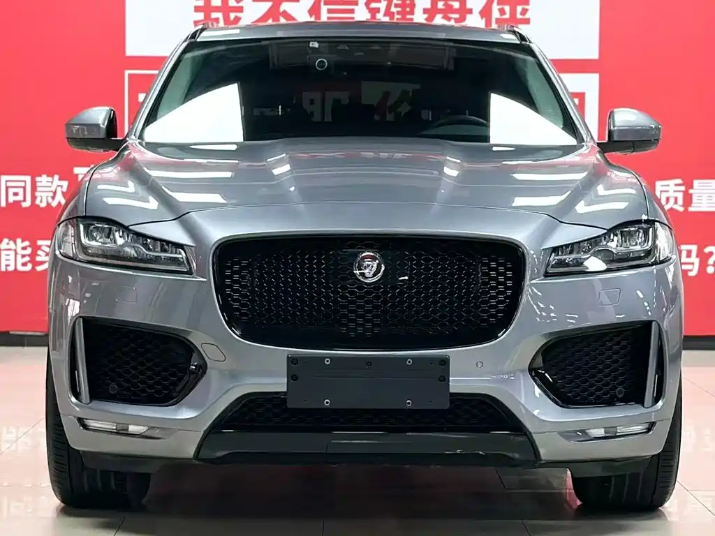 Jaguar F-PACE 2021 2020 2.0T R-Dynamic SE