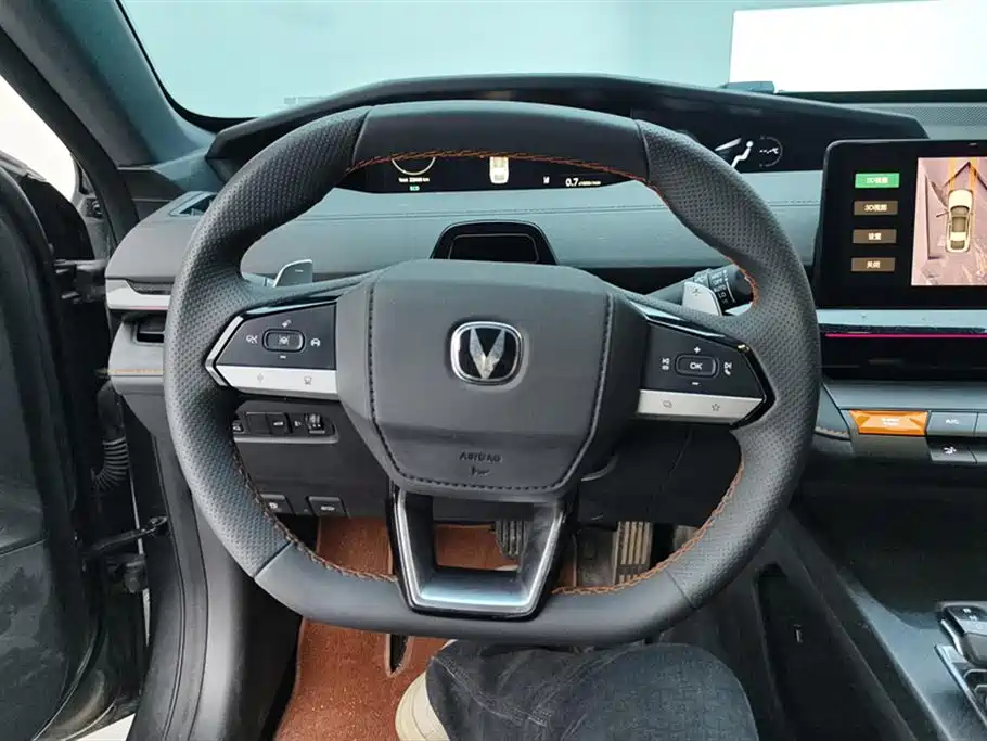 CHANGAN UNI-V