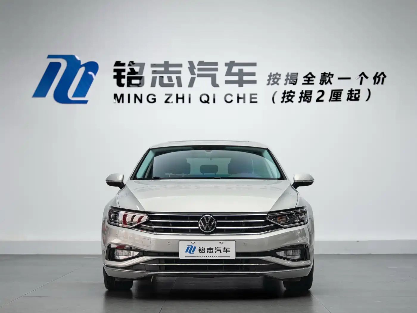 Volkswagen Magotan 2020 330TSI DSG Leading фото 6
