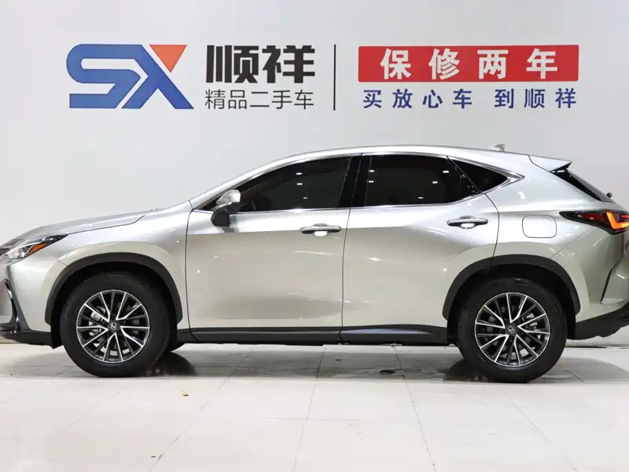 Lexus NX 2026 2025 Model 350h JOY