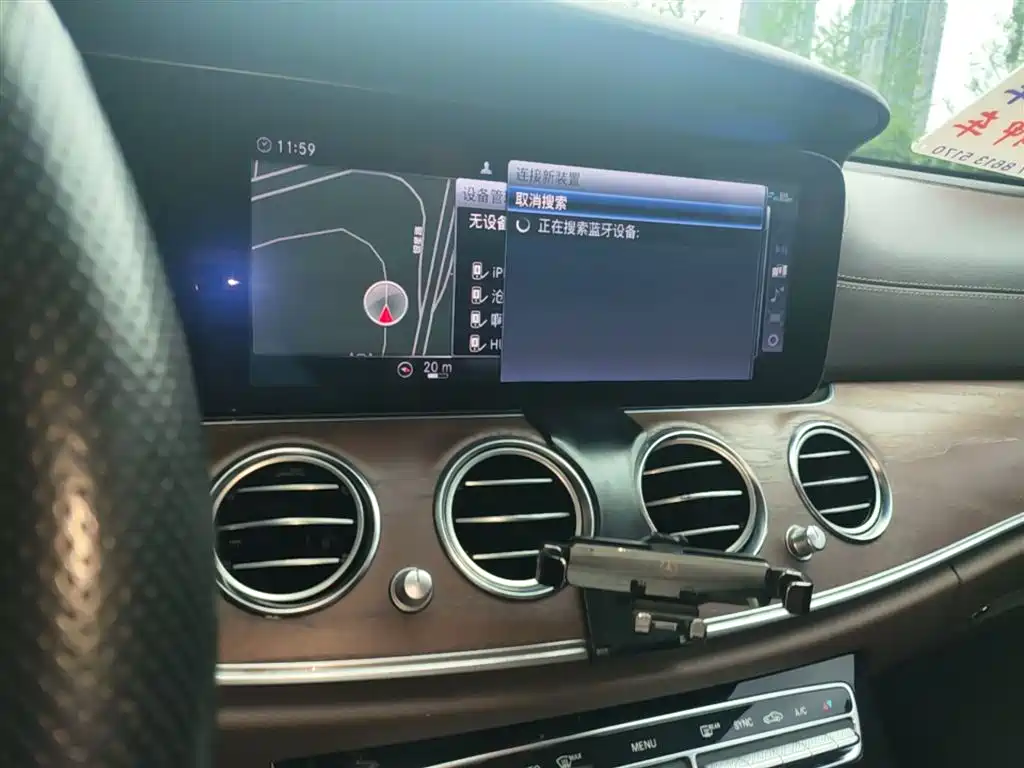 Mercedes-Benz E-Class 2016 E 300 L Fashion Type фото 13