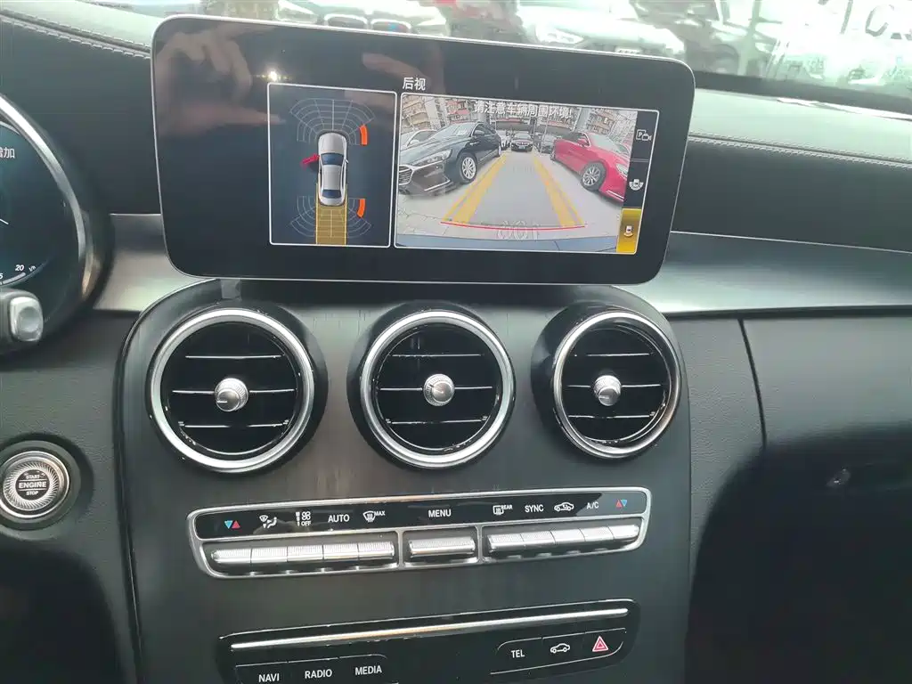 Mercedes-Benz C-Class 2020 C 200 L Dynamic Sport фото 13