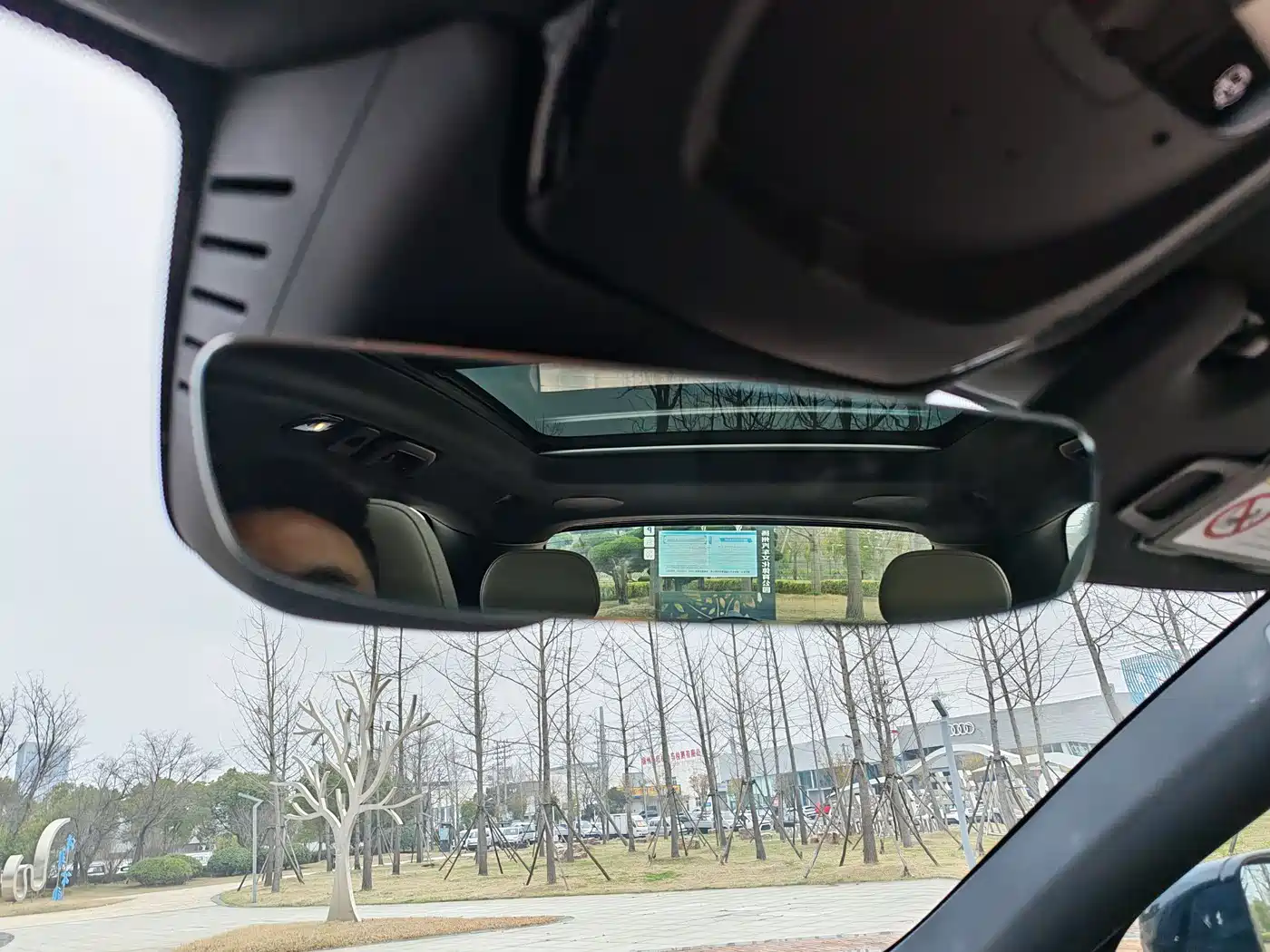 Volvo XC60 2026 B5 AWD Zhiyuan Sport Edition фото 33