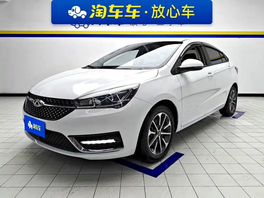 Chery Arrizo 5 2023 2021 PRO 1.5L CVT Youth Edition