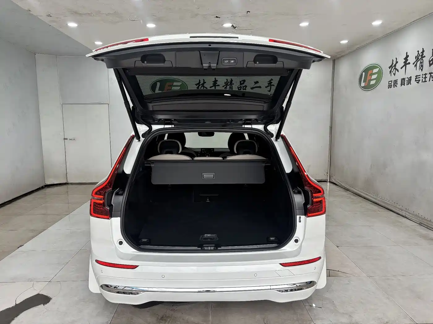 Volvo XC60 2025 2026 B5 AWD Zhiyuan Sport Edition