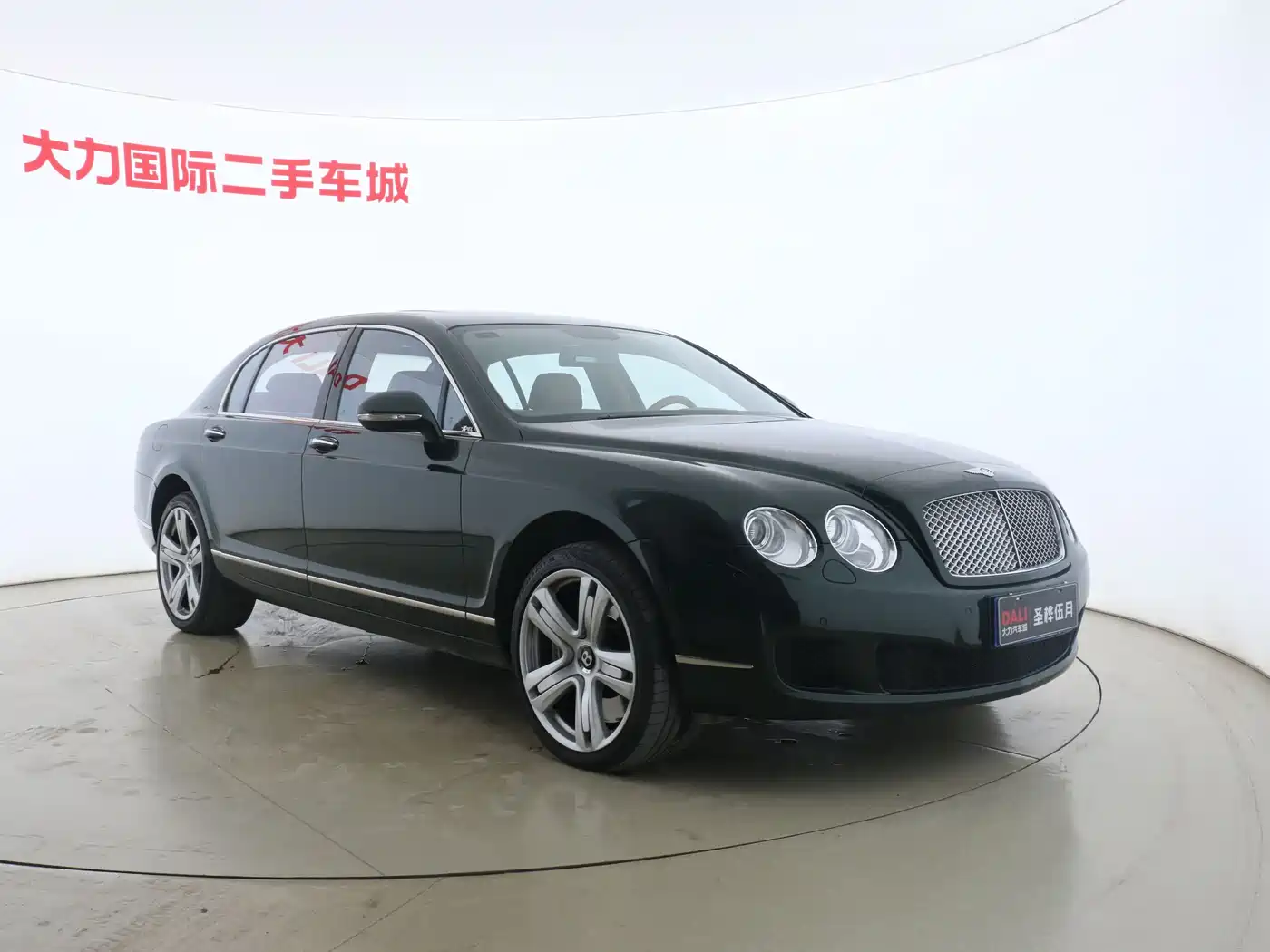 Bentley Flying Spur 2011 2010 6.0T 5-seater Version