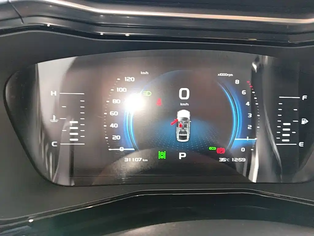 Geely Xingyue 2019 2019 350T Star Shiner