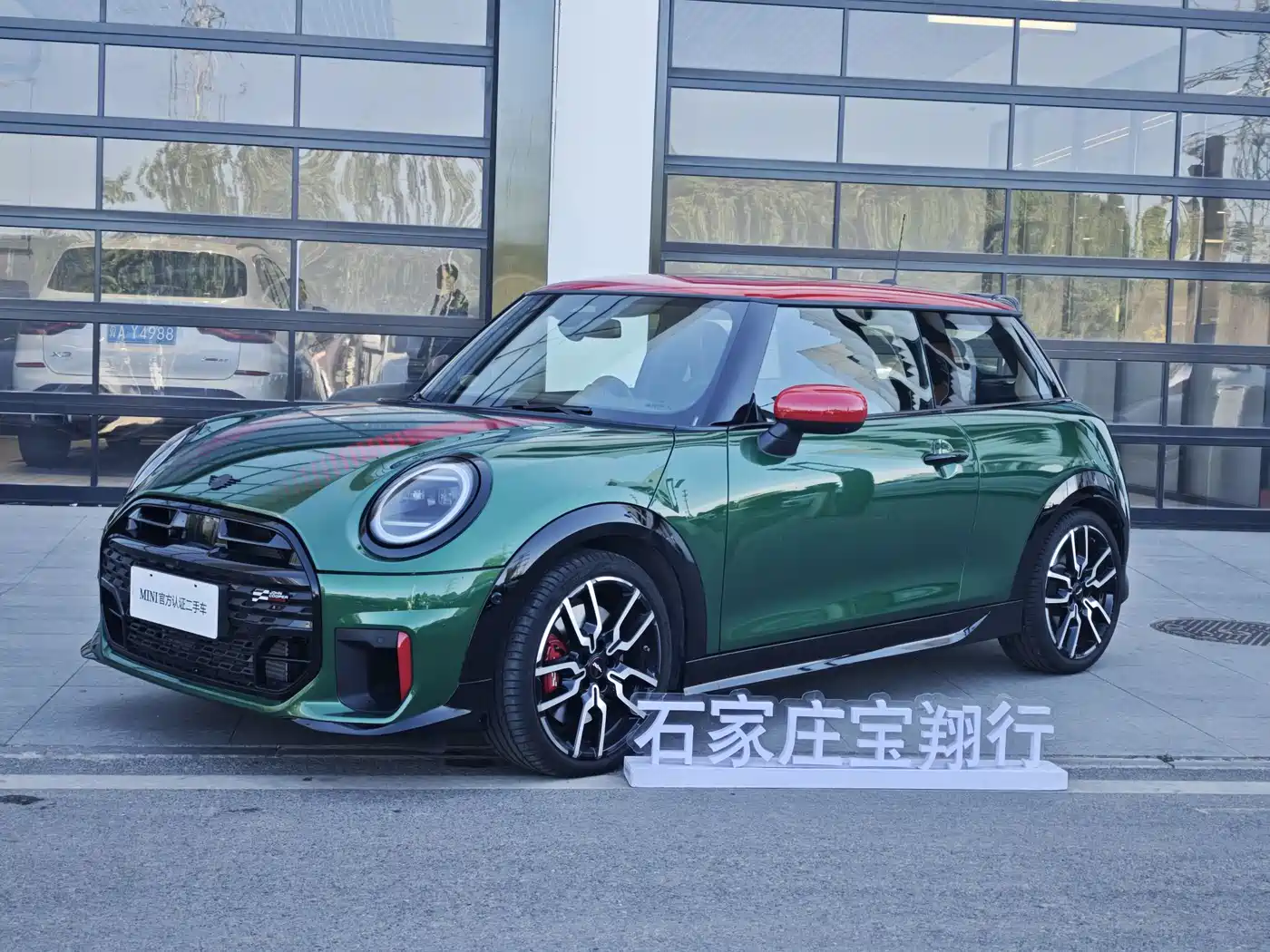 MINI JCW 2025 JOHN COOPER WORKS
