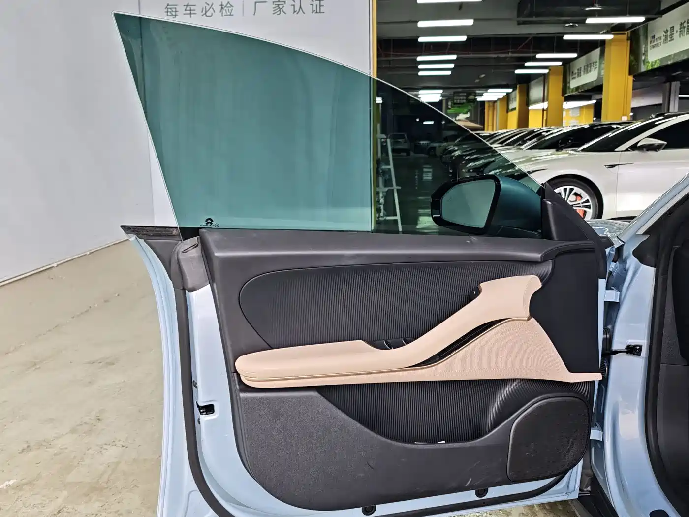 NIO ET5 2025 2024 75kWh