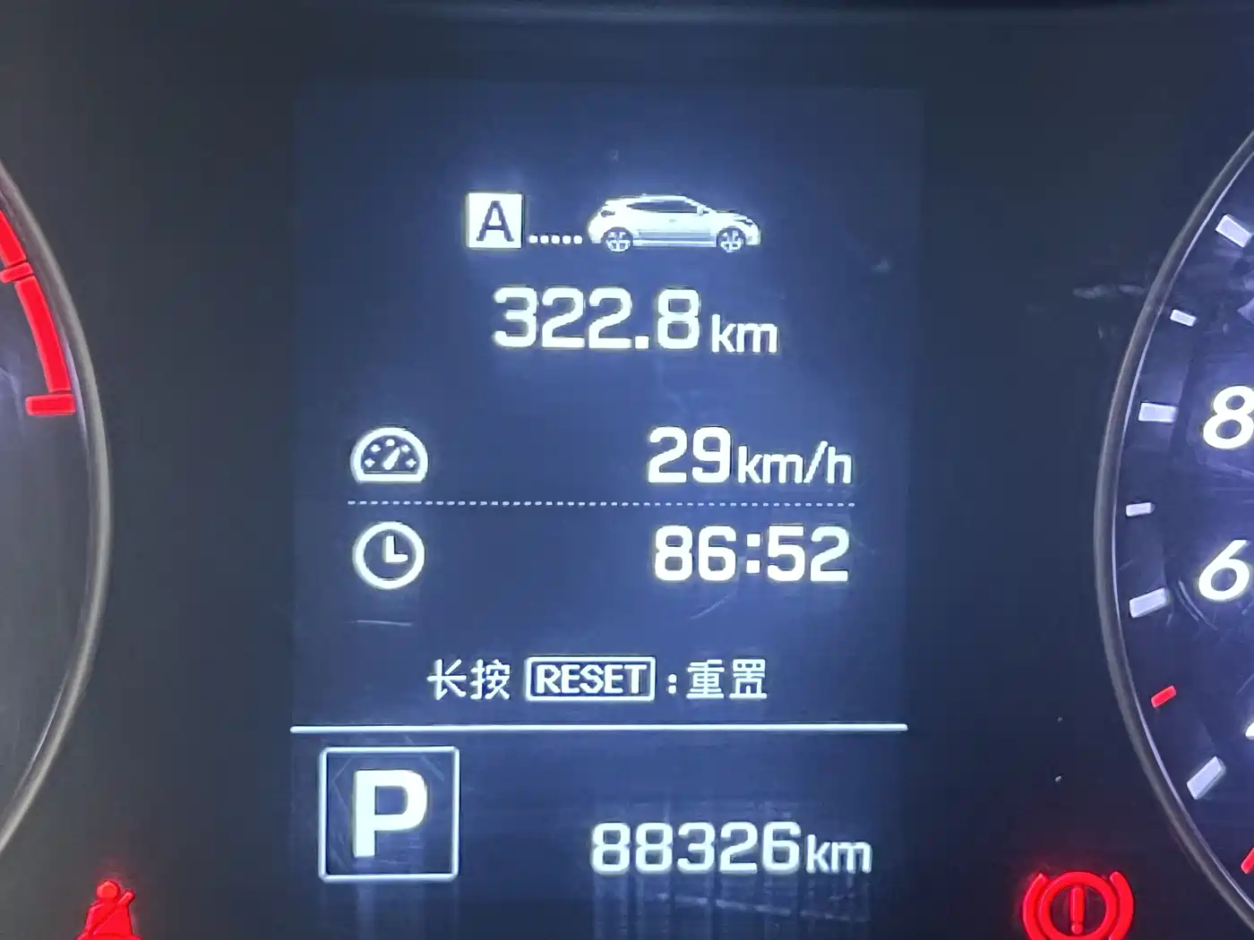 Hyundai Veloster 2015 1.6T Automatic Luxury Edition фото 15