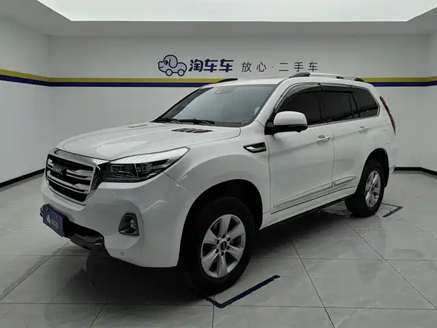 HAVAL H9