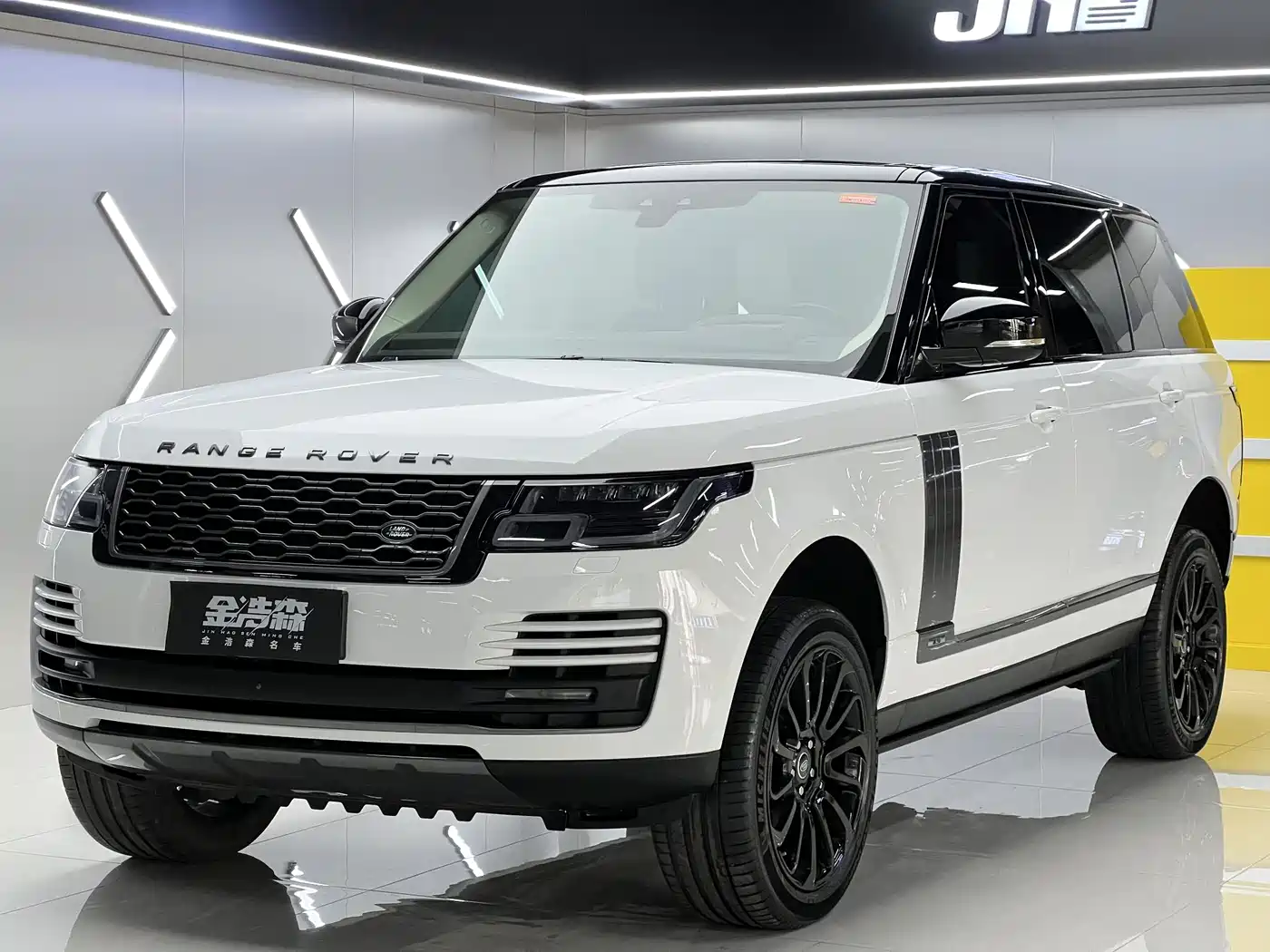  Land Rover Range Rover 2021 3.0 L6 Heritage Extended Classic Edition