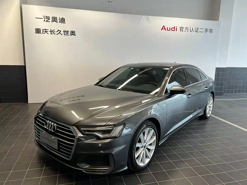 Audi A6L 2021 45 TFSI Exclusive Elegance