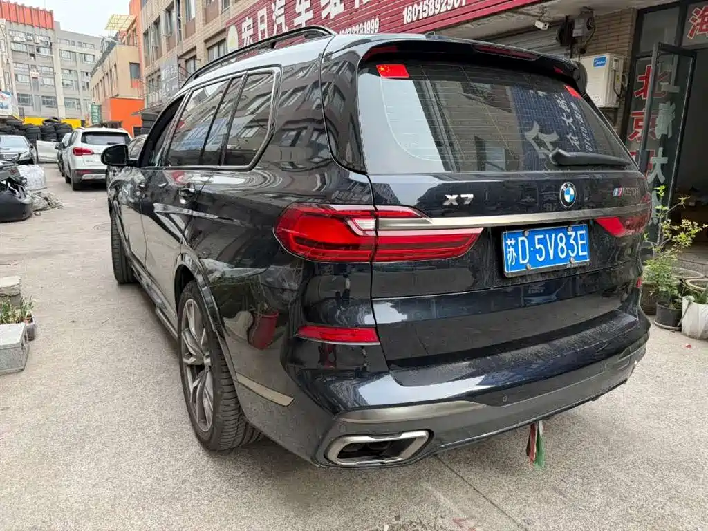 BMW X7
