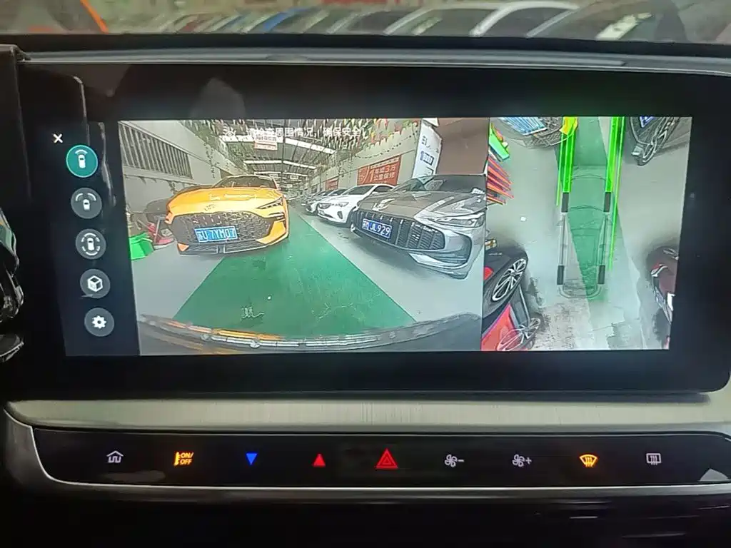MG ONE 2022 2022 Model α-Digital Intelligence Sport Series 1.5T Standard Edition