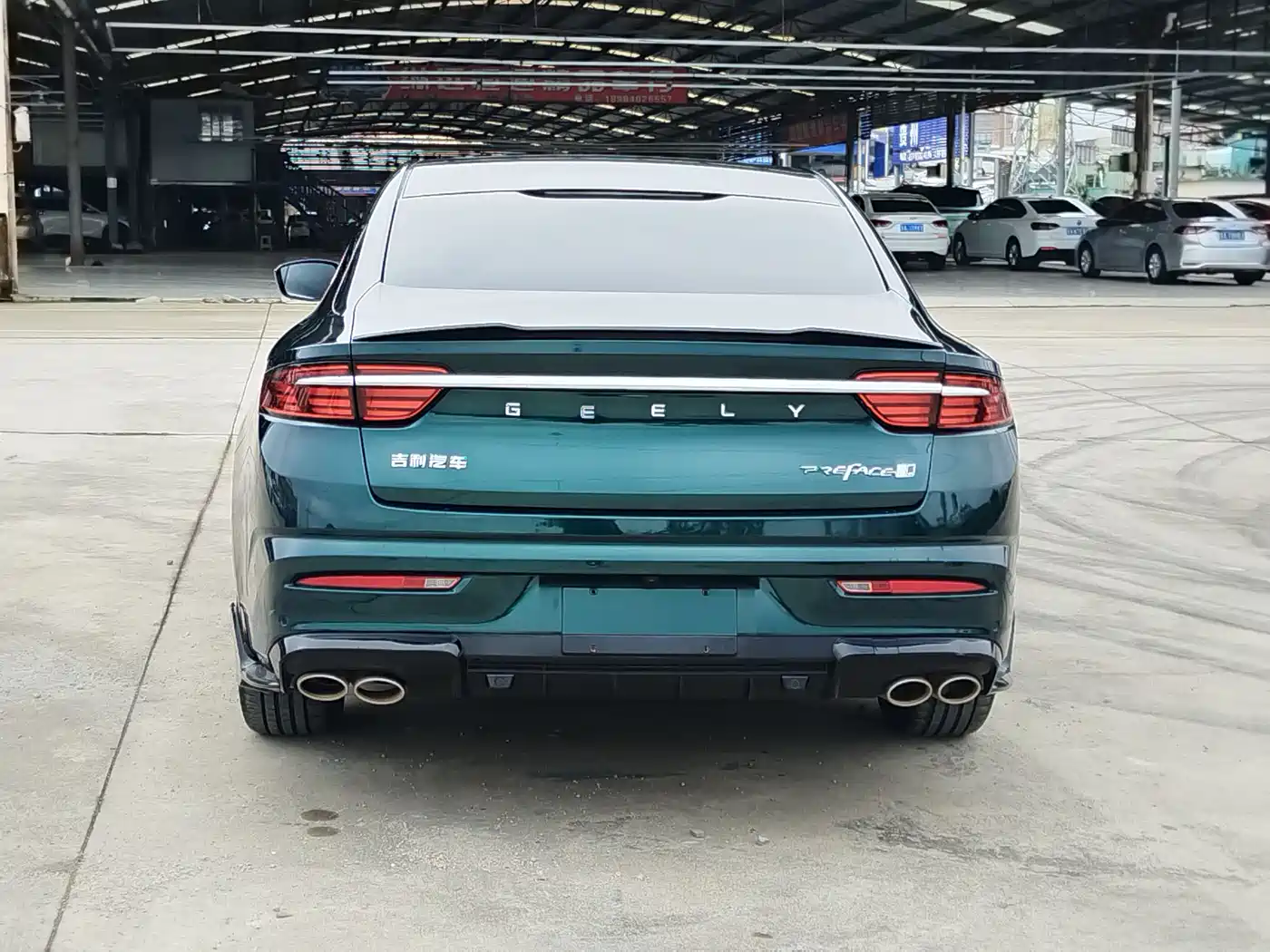 GEELY AUTOMOBILE XINGRUI