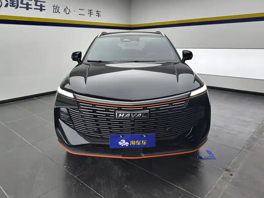 2023 Haval Shenshou
