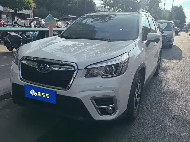 Subaru Forester 2021 2.0i Luxury Edition with EyeSight