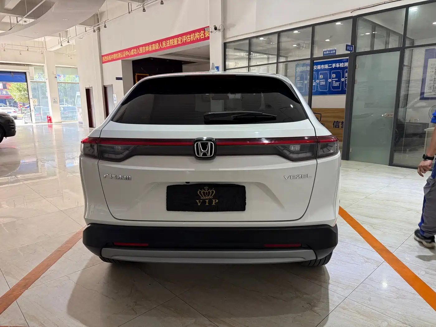 Honda Vezel 2023 2023 1.5L CVT Technology Edition
