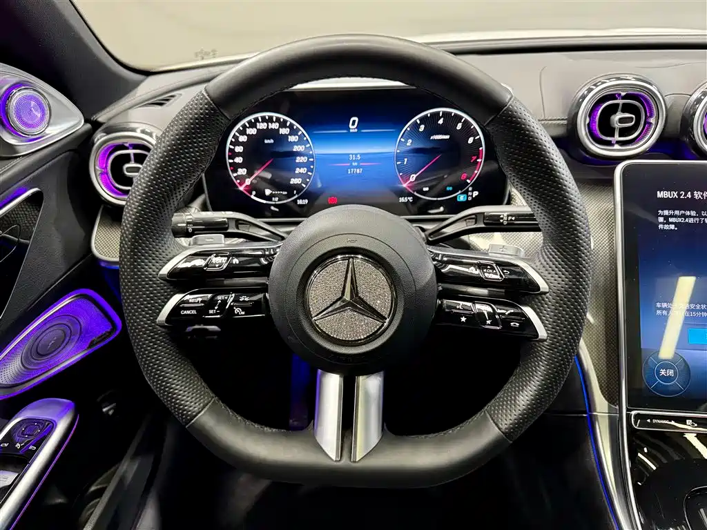 Mercedes-Benz C-Class 2024 C 260 L Sport фото 25