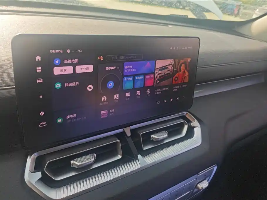 Haval H5 2023 2.0T Automatic 4WD Leading Edition Diesel фото 13