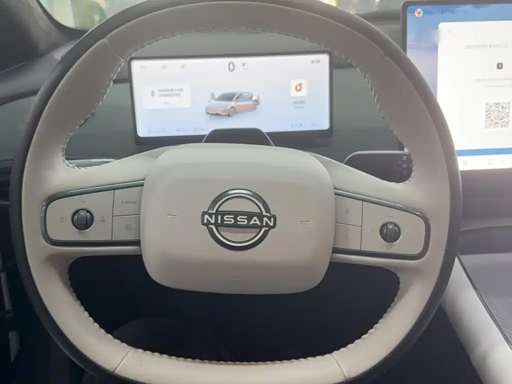 Nissan N7 2025 2025 Model 625 Max