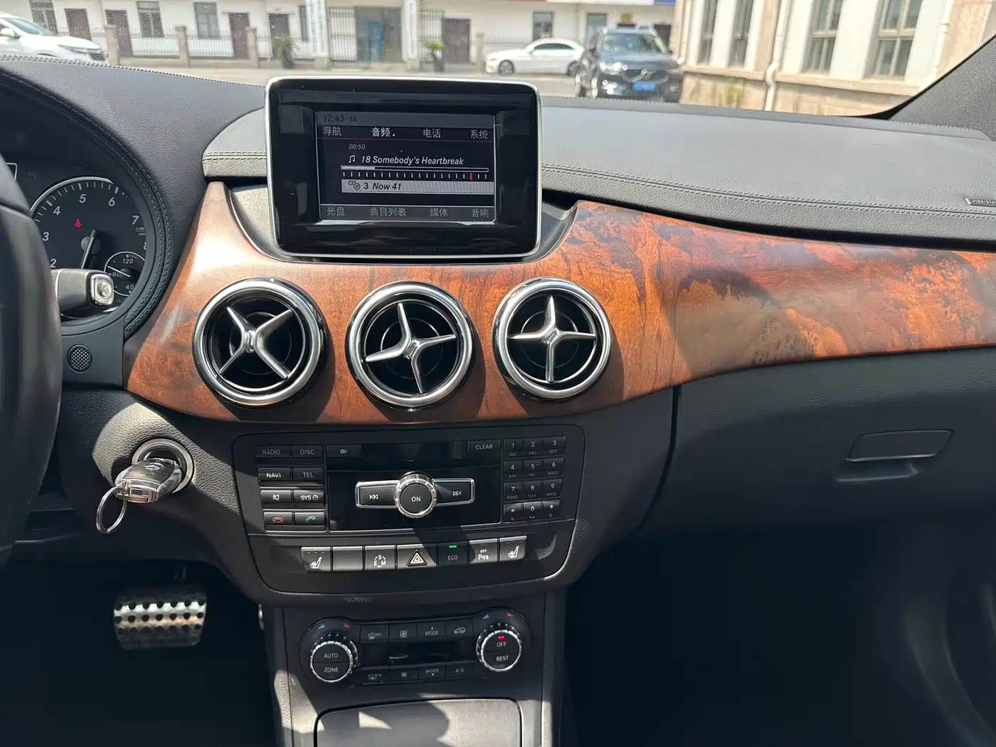 Mercedes-Benz B-Class 2013 2012 B 200