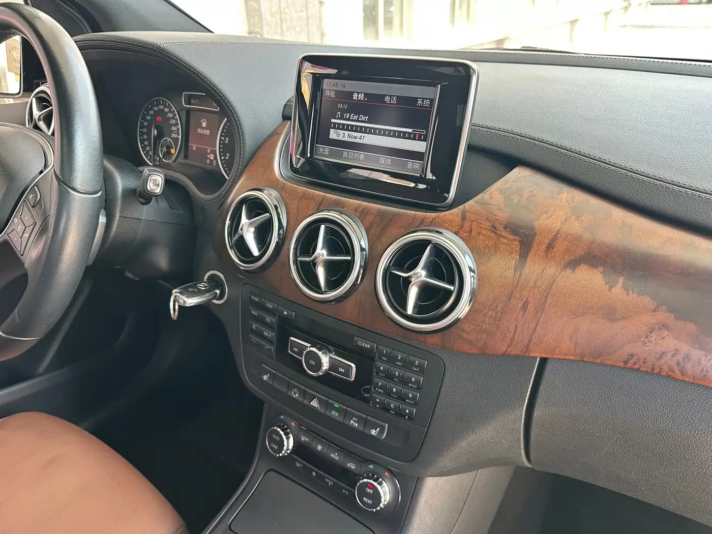 Mercedes-Benz B-Class 2013 2012 B 200