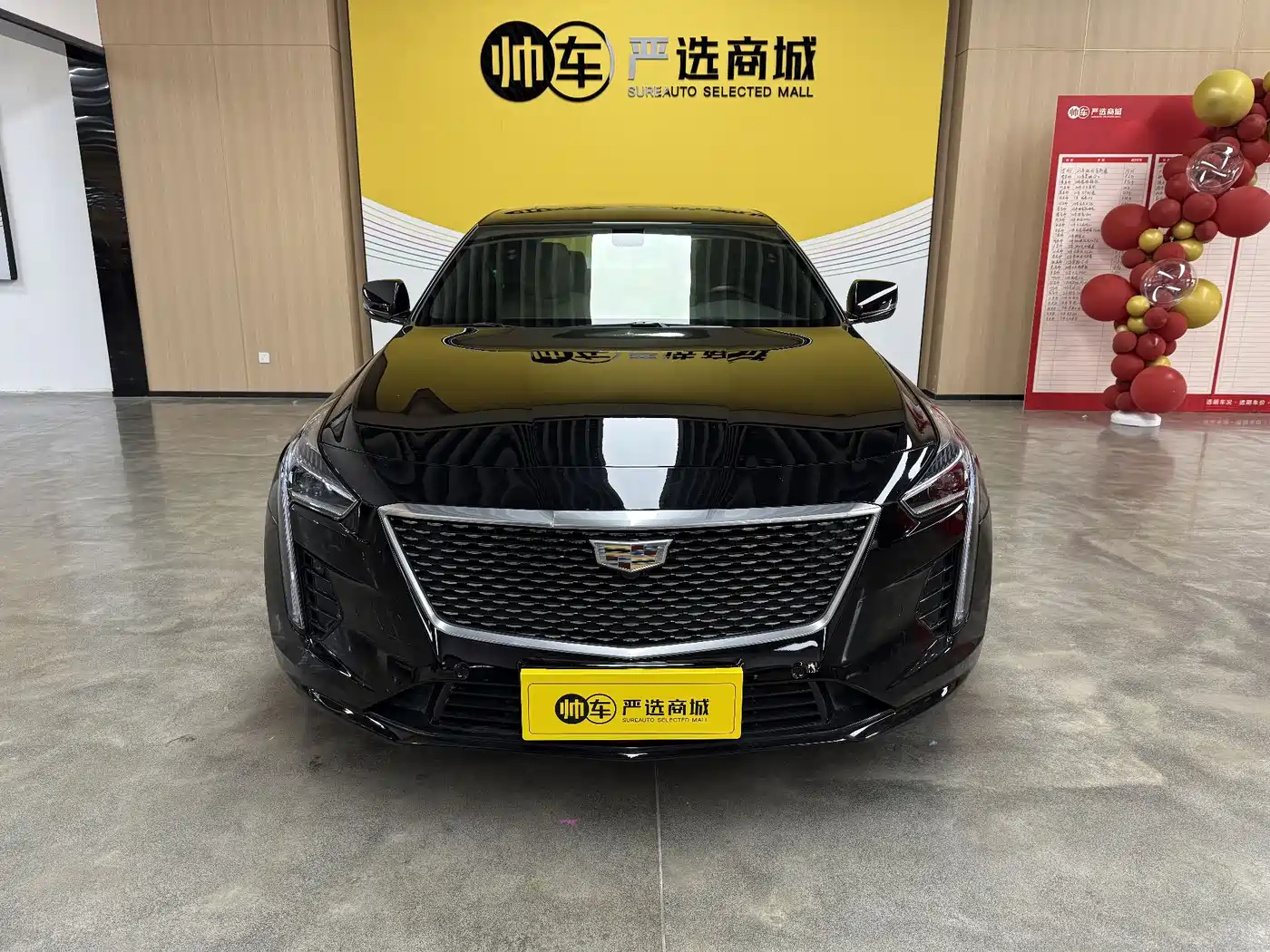 Cadillac CT6 2021 28T Fashion фото 2