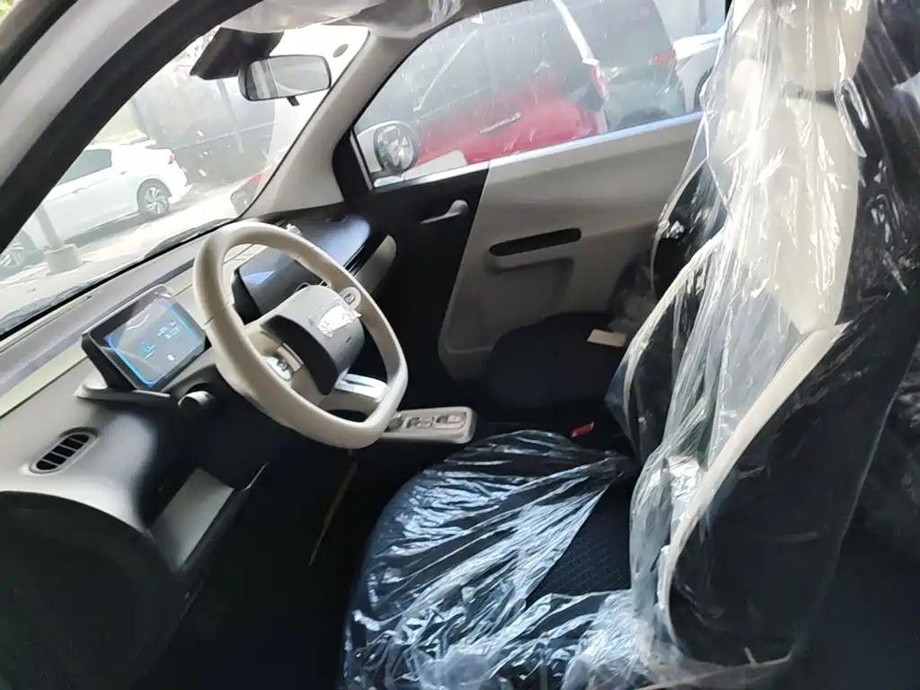 Changan Lumin 2026 2026 Model 205km Treasure Edition