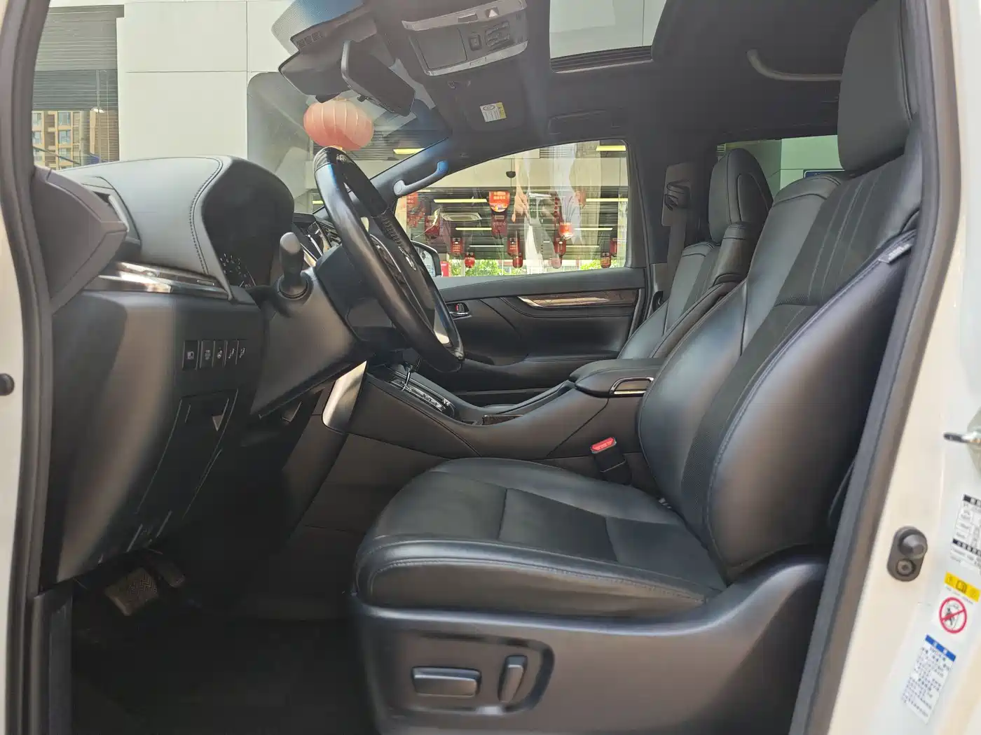 Toyota Alphard 2020 Hybrid 2.5L Premium Edition фото 15