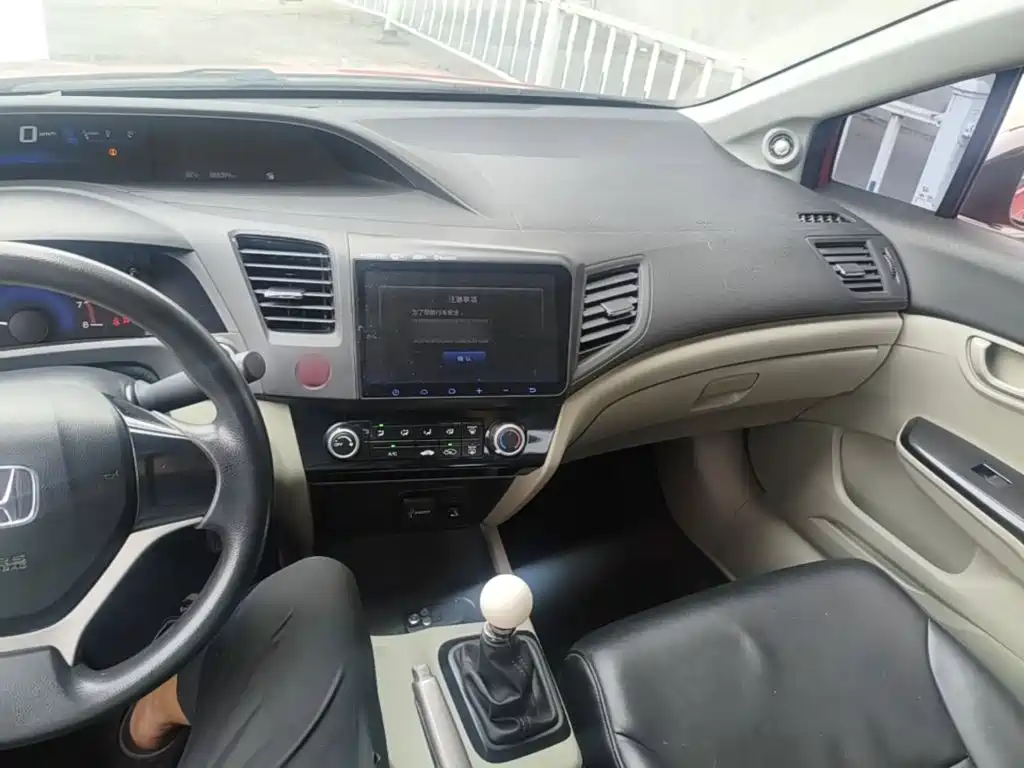 Photo 10 - Honda Civic