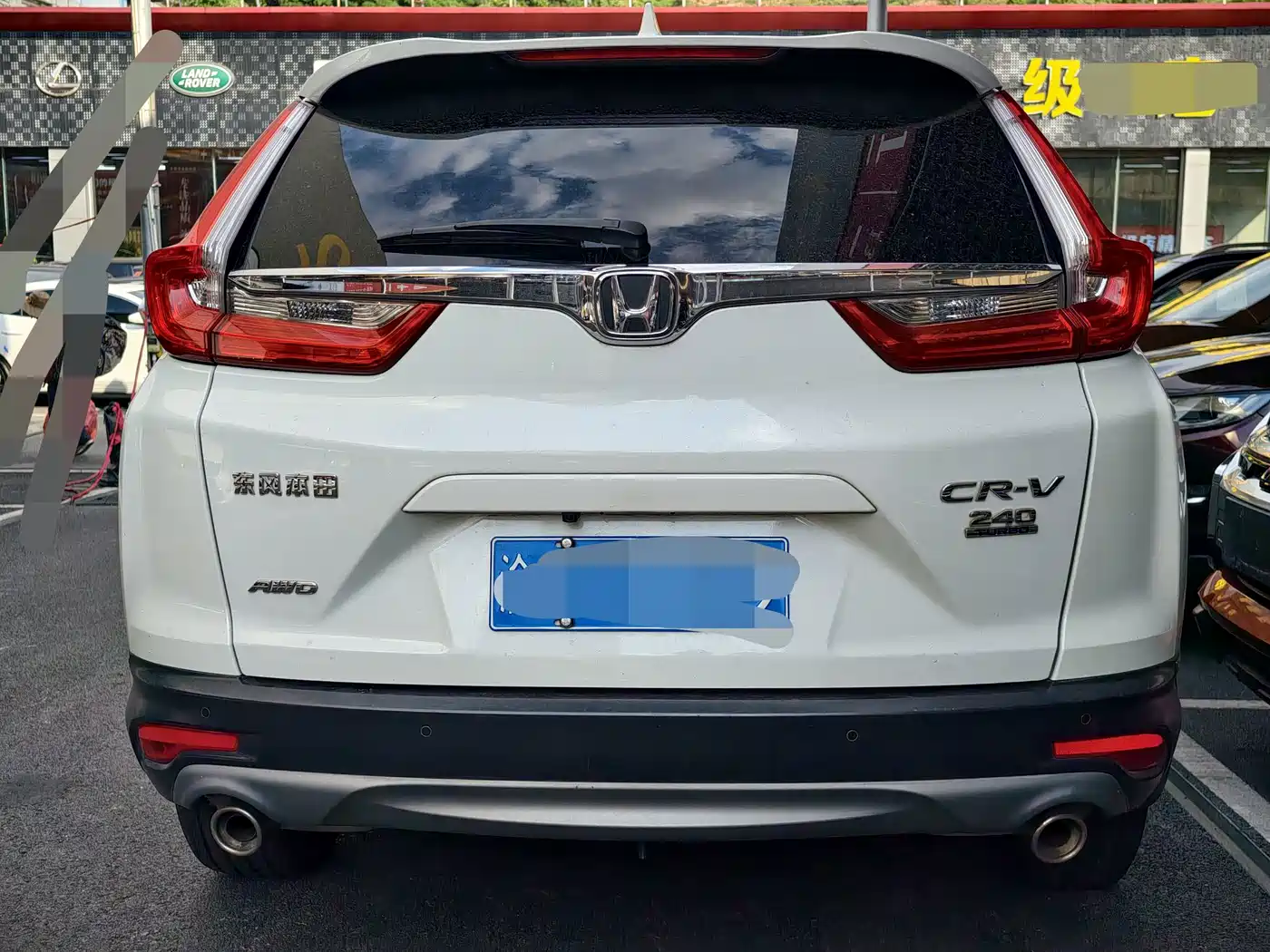 Фото 5 - Honda CR-V