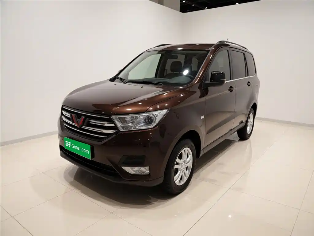 wuling-automobile wuling-hongguang