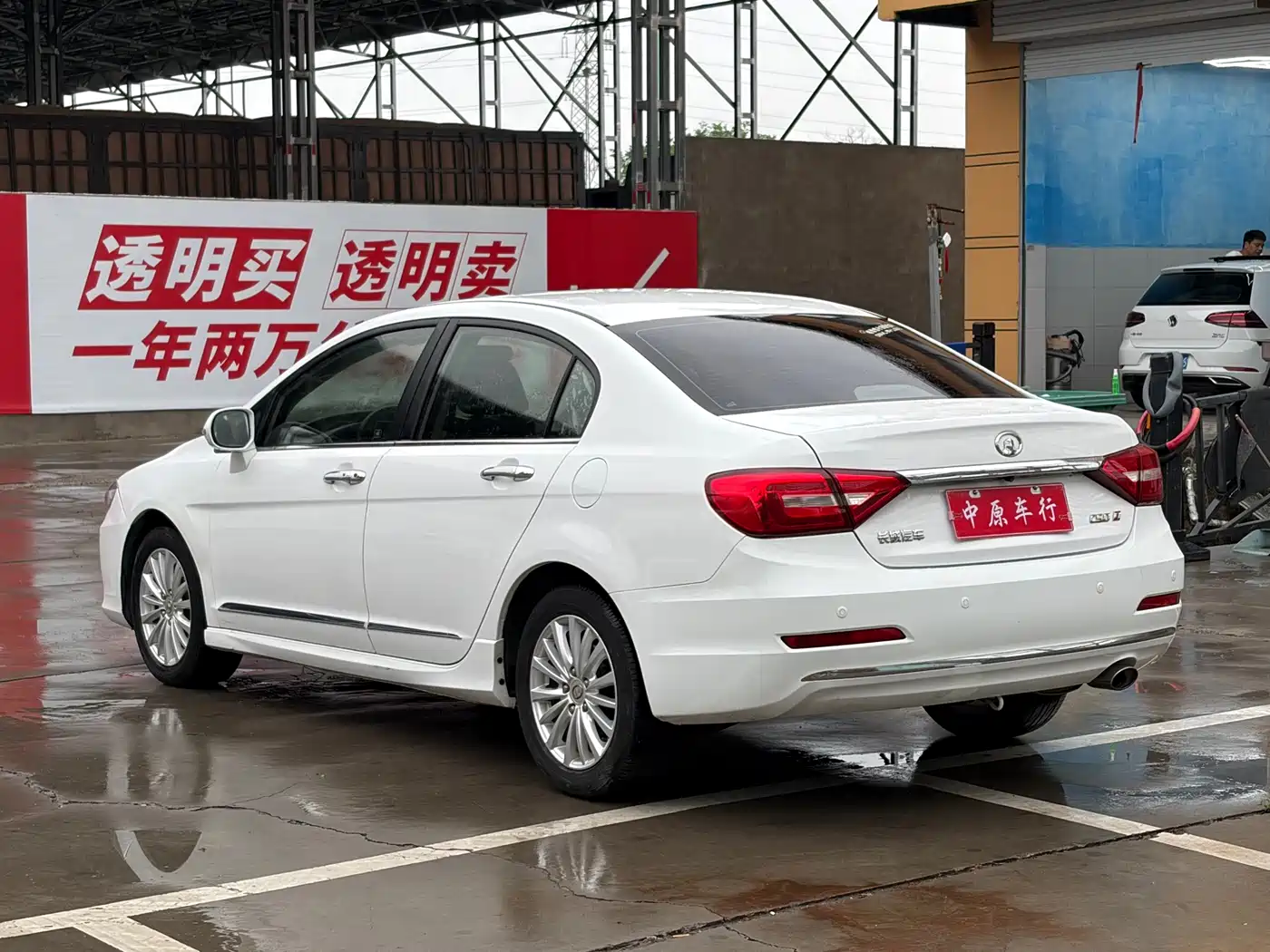 Great Wall C50 2015 2014 Upgrade 1.5T Manual Elite