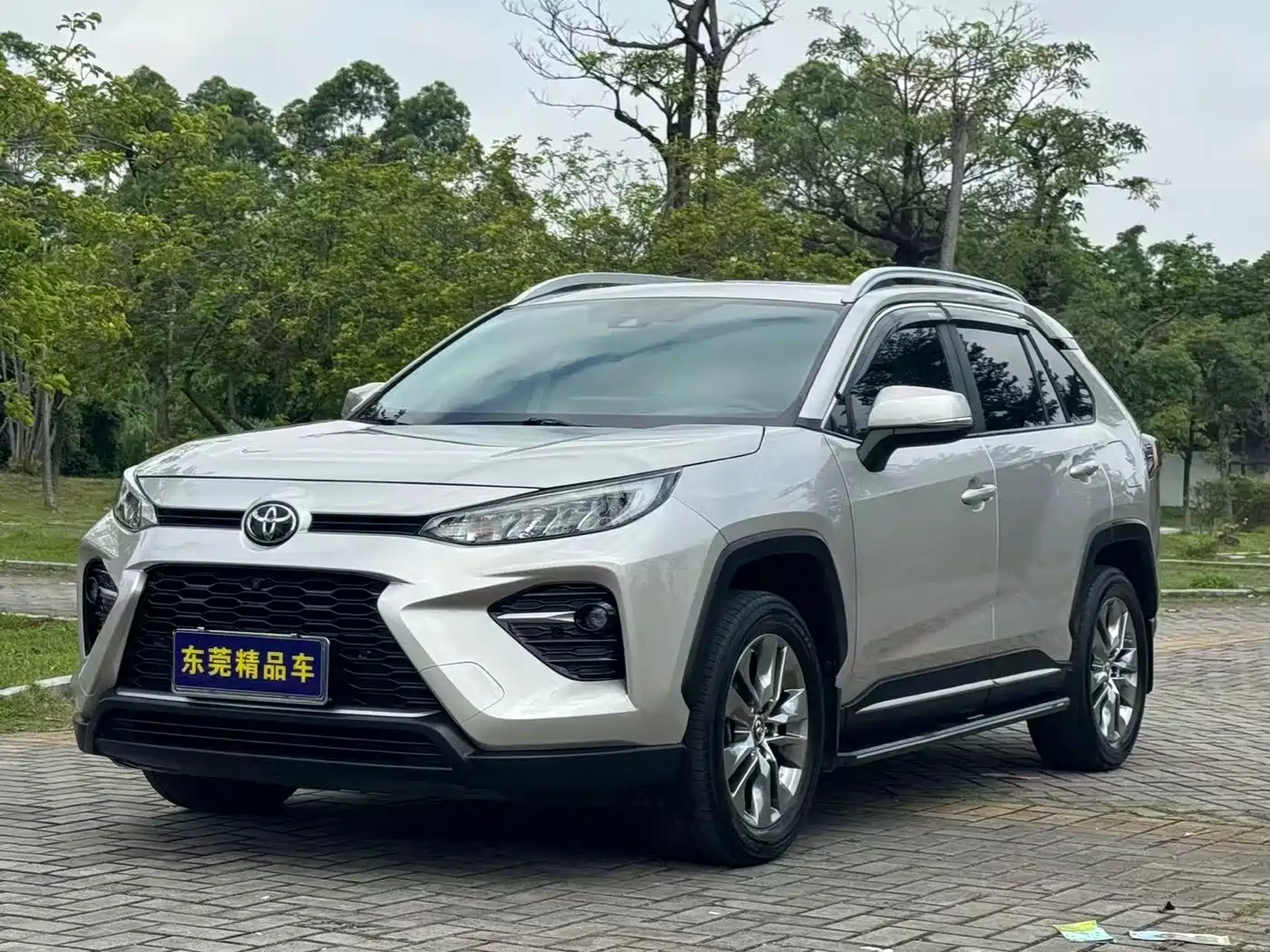 Toyota Wildlander 2022 2.0L CVT FWD Luxury PLUS Edition