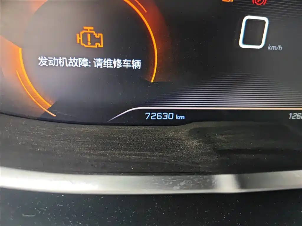 Peugeot 4008 2017 350THP Elite Edition фото 5