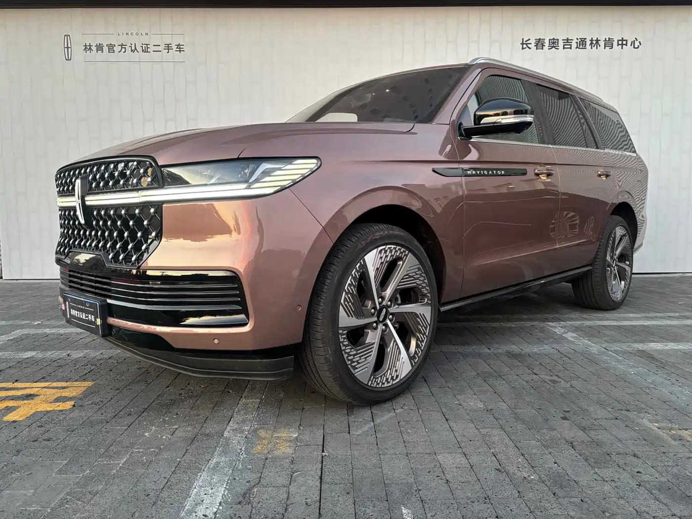 lincoln navigator